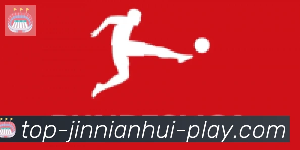 jinnianhui金年会官方平台合作伙伴