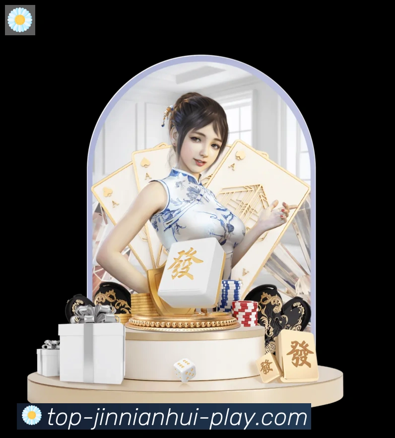 登录器